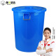 领象 大水桶塑料桶 圆形收纳桶大容量水桶酒店厨房工业环卫物业大号垃圾桶 带盖100L蓝色