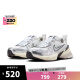 耐克（NIKE）【滔搏运动】V2K RUN 女子运动鞋 FD0736-100 37.5