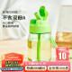 特百惠（Tupperware）嘟嘟CC企鹅350ml儿童水杯子学生夏季可爱便携带拎绳塑料杯 香瓜绿（吸管） 350ml 1个