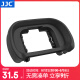 JJC 相机取景器眼罩 替代FDA-EP18 适用于索尼A7R3 A7M3 A7R4 A73 A7R2 A7M2 A7S2 A9II A9护目镜配件
