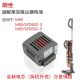 朗世 配莱克电风扇F301 F401 F501适配器充电吸尘器电池m81 83 85 93 95配件 莱克m83/m85灰色的电池（502-3/5）