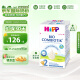 喜宝（HiPP）德国益生菌无淀粉2段奶粉（6-12个月） 600g/盒 