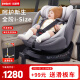 贝思贝特（besbet）儿童安全座椅0-4-12岁婴儿宝宝汽车用360度旋转i-Size认证 骑士灰