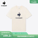 乐卡克（Le coq sportif）乐卡克法国公鸡男女春新款运动休闲大logo短袖T恤CO-0149231 原白色/WAS L