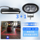 皓宁跃（HAONINYUE）叉车警示倒车安全蓝光灯区域一字直线红色范围示宽边界灯12~80V 【4灯套装】03款一套