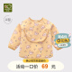 拉比儿童罩衣食饭衫防水饭兜男女宝宝婴儿长袖围兜反穿衣 黄色 110