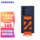 三星（SAMSUNG）Galaxy S22 Ultra 5G原装手机壳 挂绳保护套s22u液态硅胶壳 S22 Ultra【蓝色】