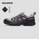 萨洛蒙（Salomon）男款 户外运动防水透气耐磨稳定徒步鞋 X WARD LEATHER GTX 复古卡其色 471821 7.5 (41 1/3)