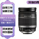 佳能（Canon）原装佳能EF-S 18-135STM USM 18-200IS 单反相机长焦防抖镜头 佳能口全新腾龙18-200防抖镜头  官方标配