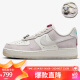 NIKE耐克板鞋女空军一号AF1 AIR FORCE 1运动鞋FZ5066-111 白色 38 