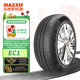 玛吉斯（MAXXIS）轮胎/汽车轮胎185/60R15 84H EC1 适配本田飞度