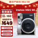 富士（FUJIFILM）拍立得instax mini90 mini40 mini99升级款 即拍即得一次成像相机 mini90 经典黑（现货） 官方标配