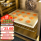 法焙客（FOR BAKE）硅胶网孔烤垫 隔热冷却烘焙工具饼干面包烘培模具烤箱用烤垫