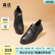 森达（SENDA）休闲皮鞋男秋季新款简约系带时尚舒适单鞋ZY430CM3 黑色 40