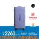 ITO行李箱大容量旅行箱男女轻便密码箱出国托运箱小型登机箱拉杆箱 数字紫-30英寸（需托运）
