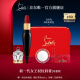 路铂廷（Christian Louboutin）CL女王权杖唇膏318M礼盒套装萝卜丁口红化妆品生日礼物送女友老婆