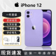 Apple现货免息苹果 iPhone12苹果12promax/苹果5G/未使用库存机 iPhone12[6.1寸]紫色 官方标配 128GB