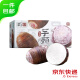 缤果达 荔浦芋头 2.5kg 约3-5个产地直发广西桂林特产农家毛芋 源头直发