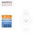 斯沃琪（Swatch）瑞士手表 超薄系列 白色物语 开学礼物男女石英表 SS09W100