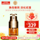 娇韵诗（CLARINS）双萃焕活眼部精华眼霜20ml 淡化眼纹黑眼圈 紧致焕亮双眸 送礼