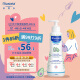 妙思乐（Mustela）婴儿身体乳 宝宝润肤霜儿童保湿润肤乳300ml