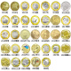 2013年-2024年纪念币大全套 33枚套装 含京剧龙年生肖大熊猫钱币