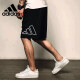 阿迪达斯 （adidas）春夏时尚潮流运动透气舒适男装休闲运动短裤GT3018 A/XL码