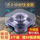 和芙堂蟑螂诱捕器蟑螂药家用蟑螂屋物理驱抓灭除蟑螂捕捉神器全窝端 蟑螂捕捉器3个装+30包诱饵
