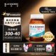 澳佳宝Blackmores鱼油高纯度深海鱼油Omega3含DHA EPA 3倍鱼油成人rTG型150粒/瓶中老年成人 澳洲进口