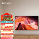 索尼（SONY）【官方直营】KD-75X80L 75英寸 全面屏 4K超高清HDR 安卓智能电视 X1芯片 特丽魅彩Pro 京配上门