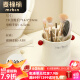 麦桶桶（Mr.Bin）创意笔筒收纳盒护肤品筷子遥控器茶几桌面化妆刷梳子收纳筒 奶油白 | 圆珠提手/分格收纳