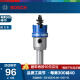 博世（BOSCH） 金工硬质合金开孔器/孔锯/金属开孔钻头 22mm