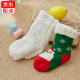 北虞袜子袜子袜子防滑儿童加绒地板袜中筒袜保暖地毯袜圣诞袜新年袜 圣诞老人 M码（脚底14cm建议1岁-3岁）