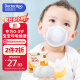 袋鼠医生儿童口罩3d立体0-6个月婴幼儿宝宝口罩6-12月白色10支防花粉柳絮
