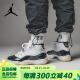 耐克NIKE Air Jordan 11 AJ11 2023版 男女高帮复古运动篮球鞋 CT8012-170 44