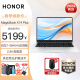 荣耀（HONOR） MagicBook X14 Plus 2024款 锐龙版 荣耀笔记本电脑 办公商务 14英寸 AI全能轻薄本 手提电脑 银 | R7-8845HS 32G 1TB 官方标配 | W