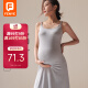 芬也（FENYE）孕妇连衣裙春夏款吊带背心裙宽松孕期夏季孕妇装哺乳睡裙 灰XL