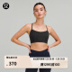 lululemon丨Flow Y 女士运动内衣 瑜伽内衣 LW2D88A 黑色 S