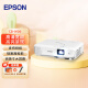 爱普生（EPSON） CB-W06 投影仪 投影机办公 培训（高清WXGA 3700流明 短距投影 支持侧投）