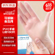 京东京造 一次性手套 PVC手套 加厚耐用家庭清洁餐饮手套 L码 100只/盒