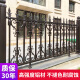 高质量别墅铝合金护栏铝艺围栏欧式大门户外围墙庭院院子花园栏杆 款式二