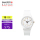 斯沃琪（Swatch）瑞士手表 白衣主教2.0 夜光 母亲节礼物石英表SO28W106-S14