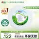 心相印ZB010大盘纸3层188米12卷大卷纸卫生纸手纸厕纸卷筒纸酒店企业用 3层 188m*12卷