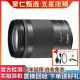 佳能 Canon 18-135 18-150 55-200 微单镜头广角长焦定焦二手微距镜头 佳能EF-M18-150mm IS STM 黑色 准新机
