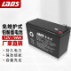 雷迪司蓄电池 12V/7AH/9AH/17AH/24AH/65AH/100AH UPS电源专用电池 门禁电动喷雾器 免维护铅酸蓄电池 12V/9AH（保一年）