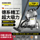 KARCHER 德国卡赫 商用工业不锈钢桶式干湿两用大吸力吸尘器 NT20/1PLUS 1800W功率 2023全新升级 全国联保