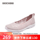 斯凯奇（Skechers）夏季新款女鞋舒适单鞋浅口通勤平底鞋透气一脚蹬100686-MVE