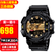 卡西欧(CASIO) 男表G-SHOCK蓝牙音乐运动防水潮流手表 黑金GBA-400-1A9