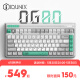 IQUNIX OG80虫洞 机械键盘 三模热插拔客制化键盘 无线蓝牙游戏键盘 83键电脑键盘 OG80 三模机械键盘 TTC- 金粉轴V2-RGB版