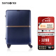 新秀丽（Samsonite）流金箱行李箱拉杆箱飞机轮旅行箱20英寸深蓝色HH5*41001